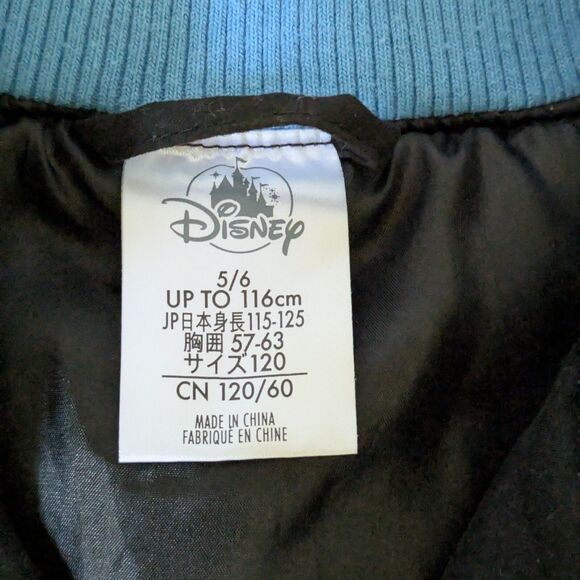 Disney Toy Story Buzz Lightyear Alien Varsity Bomber Jacket Kids 5/6 Insulated - Picture 5 of 8